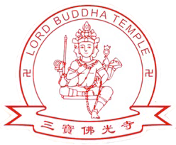 Lord Buddha Log