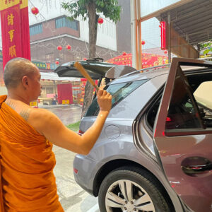 Car Blessing