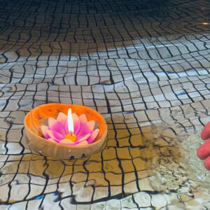 Floating Lamp