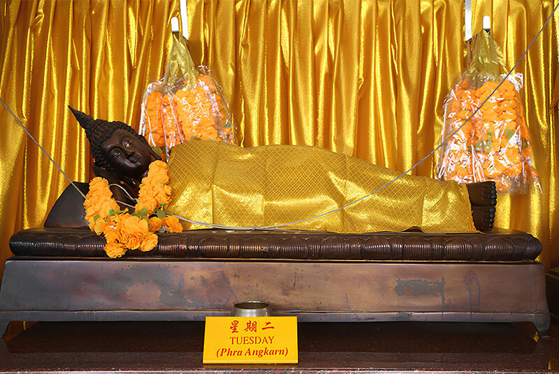 Phra Pam Siyati