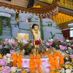 Buddha‘s Flower Garden